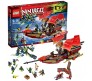 Лего корабль Дар Судьбы Решающая битваЛего Ниндзяго (Ninjago)